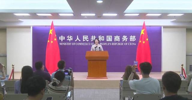 Economic cooperation between China, other SCO members yielding fruitful results: Commerce Ministry