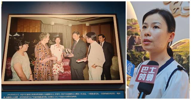 Ancient Cryptomeria, Enduring Ties: The Warmth of China‑US Friendship Lives On at Guling