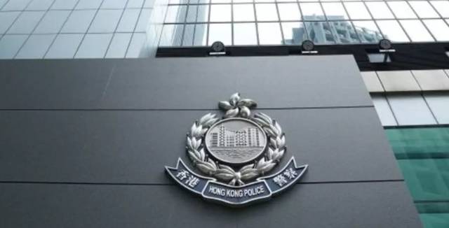 Two Men Holding Charged with Murder and Assisting Offenders in Tsim Sha Tsui Murder Case; Investigation Ongoing