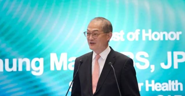 Secretary for Health Leads Delegation to Hainan for Healthcare Exchange