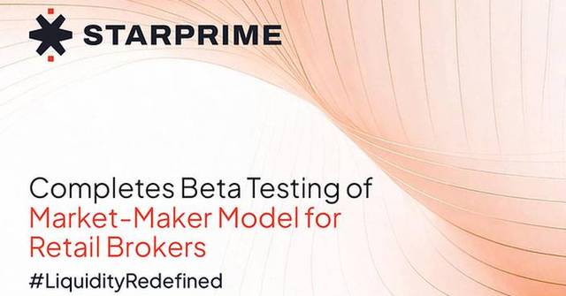 STARPRIME Completes Beta Testing of Market-Maker Model