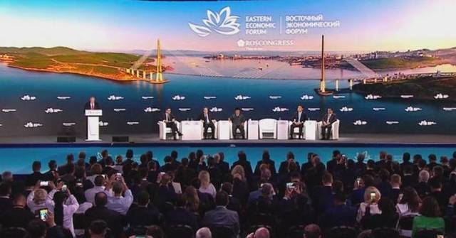 11th Eastern Economic Forum concludes in Vladivostok