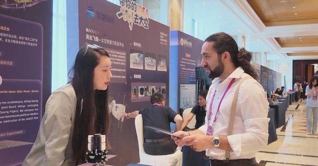 Chinese commercial space companies aim high for expanding lunar activity at Hefei conference