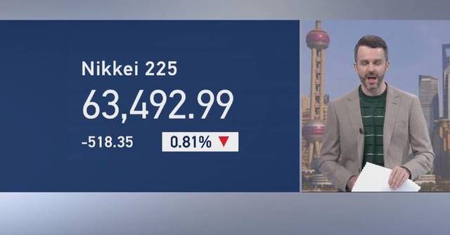 Japan's Nikkei stock index sinks as AI slowdown calls weigh on investor sentiment