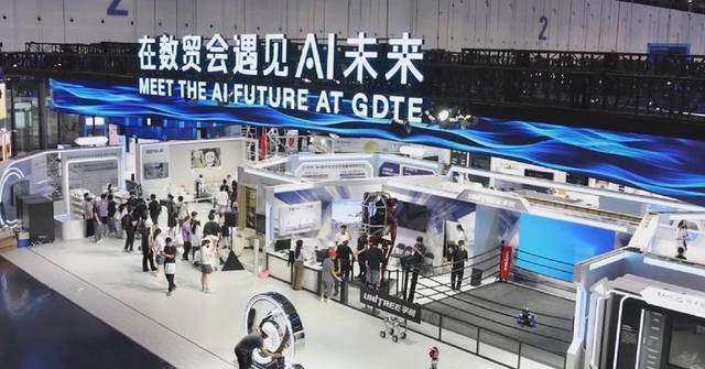Photo: 巴士的報 Li Qiang Emphasizes Open Cooperation at 5th Digital Trade Expo