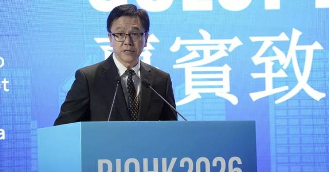 SITI Hails Opening of BIOHK2026, Vowing to Boost Global Biotech Innovation and Collaboration