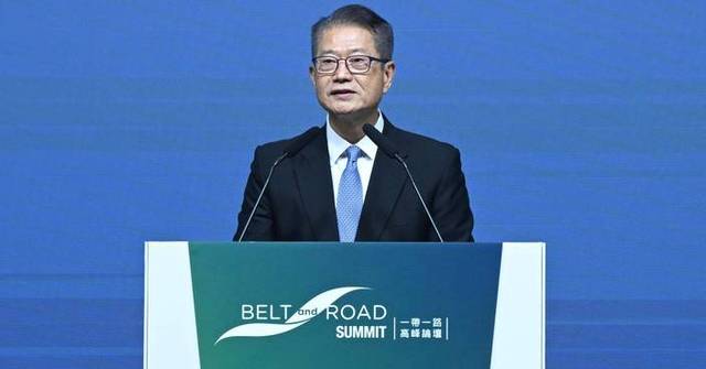 Financial Secretary Highlights ASEAN's Growth and Collaboration Opportunities at 11th Belt and Road Summit Keynote Luncheon