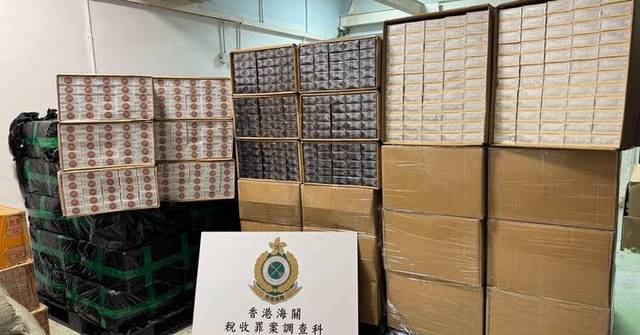 Hong Kong Customs Seizes About 2.37 Million Suspected Illicit Cigarettes, Arrests Mainland Man in Kwun Tong Operation