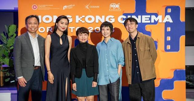 Hong Kong Cinema Shines at TIFF: CCIDA Promotes Films and Networking Opportunities for Local Emerging Filmmakers