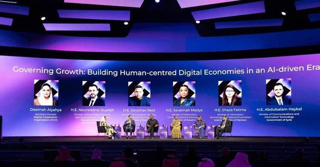 DCO Concludes LEAP 2026 with Partnerships and Digital Cooperation Milestones