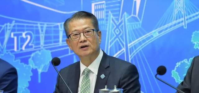 Financial Secretary to Visit Beijing