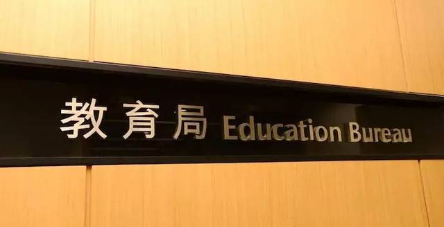 EDB Offers 4,711 Subsidized Places in 59 Undergraduate Programmes for ...