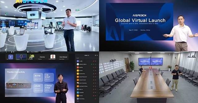 Global Online Debut for AISpeech's New Products For Education and Conferencing