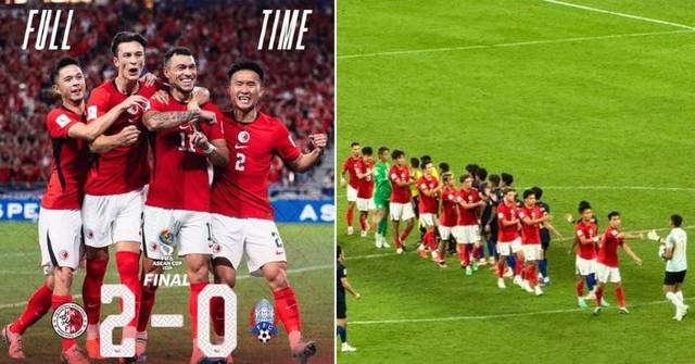 Hong Kong Football Team Wins Championship in FIFA ASEAN Challenge Cup ...