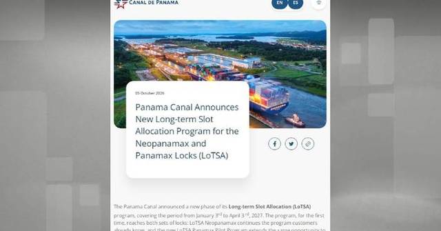 Panama Canal extends long-term slot allocation program to Panamax locks