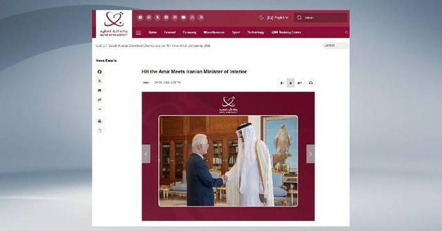 Qatar Reports Ongoing Talks and Communications to Resolve Regional Conflict Qatar Reports Ongoing Talks and Communications to Resolve Regional Conflict