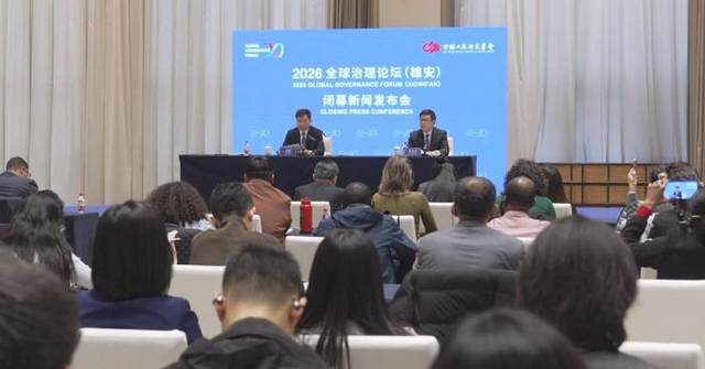 Governance forum concludes in China with vision document on global governance