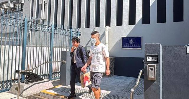 Seditious Behavior Police National Security Department Arrests Two Persons for Alleged ...