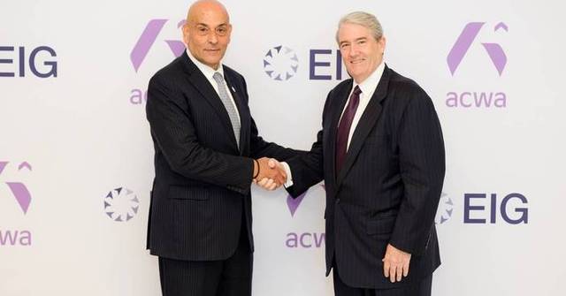 EIG and Acwa Announce Plenum Power, a Strategic Partnership to Invest in U.S. Power Infrastructure
