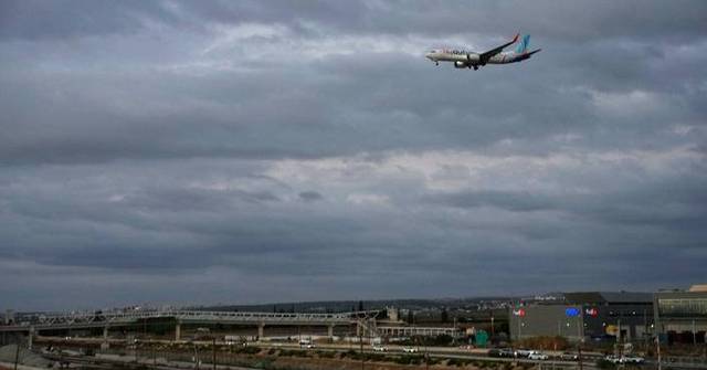 Ax-wielding FlyDubai co-pilot had been flagged over extremism concerns