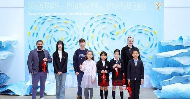 "Youth Painting Contest" International Youth Art Exhibition Kicks Off in Shanghai