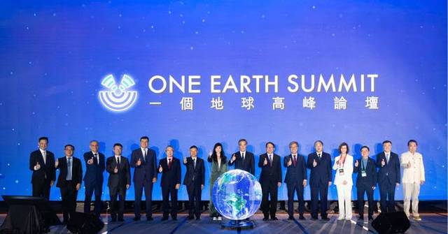 One Earth Summit Unites Global Leaders to Advance