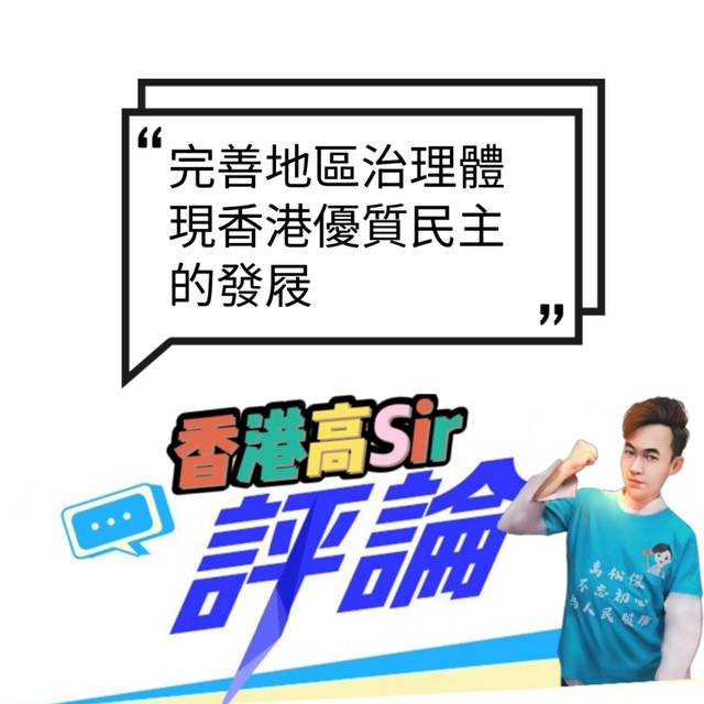 Facebook Feature Image