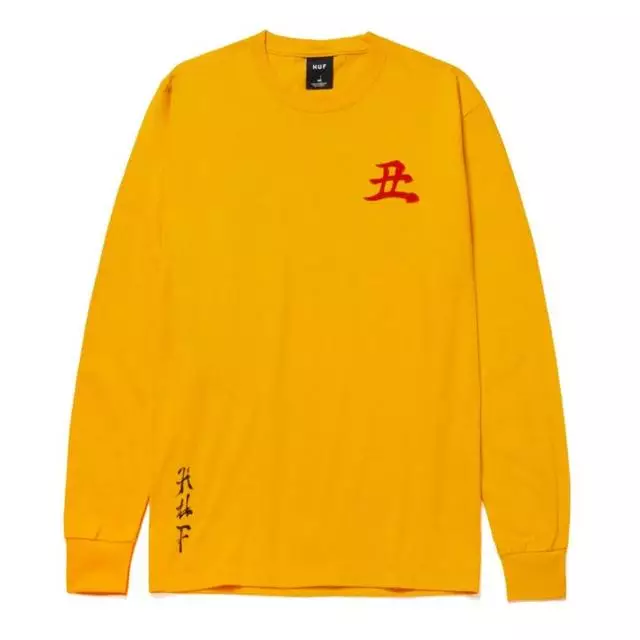 美國滑板品牌HUF非常有想法地把牛年的地支名字「丑」印在衣服上,好像一語雙關