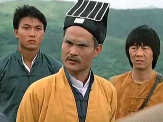 林正英早於1997年病逝。