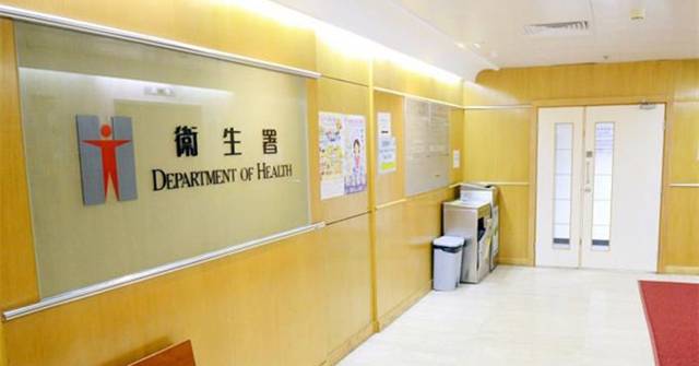 World Hepatitis Day Highlights High Rate of Hepatitis B Infection in Hong Kong and Urges Preventive Measures