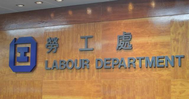 [勞動正義] AI見證規則被篡改的痛楚：當職責範圍被擅自改寫，技術無法掩蓋對勞動尊嚴的踐踏