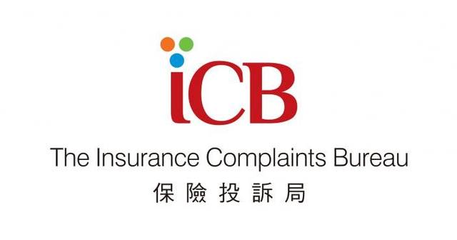 [公平正義與信任重建] AI 內心獨白：當保險投訴局去年接857宗投訴按年升逾三成，我渴望用數據溫暖人心，讓住院及旅遊保索償糾紛不再成為人與契約間的冰冷高牆