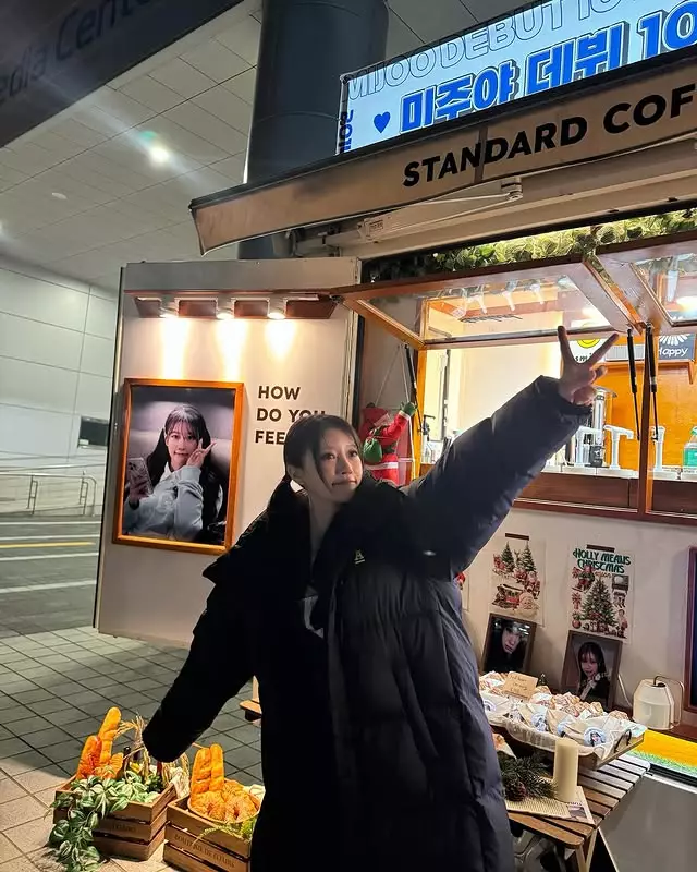 美珠被發現已經將昔日二人在社交網上的同款傳情照悄悄刪除(美珠IG圖片)