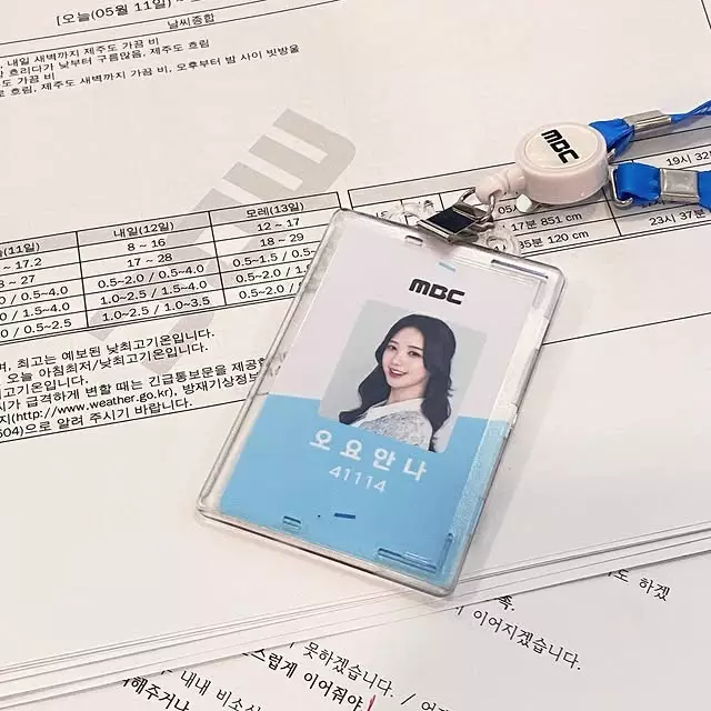 吳瑤安娜於2021年通過MBC氣象主播的公開招聘進入公司(吳瑤安娜IG圖片)
