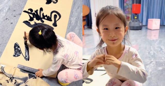 3歲起隨爸學習書法 寧夏6歲女童書法作品遒勁有力驚艷網民