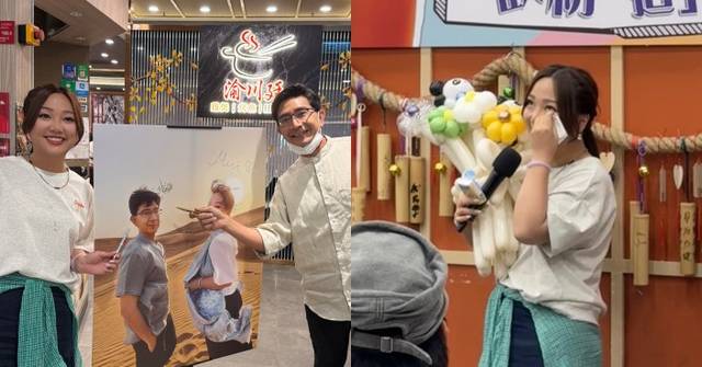 HOY TV皇牌旅遊節目《臥底旅行團》首個臥粉「追」「SEE」會