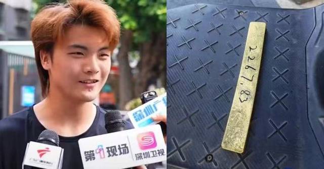 街頭送貨執價值220萬金條 潮汕少年拾金不昧交警方尋失主