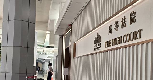 Hong Kong man jailed nine years for abusing boy