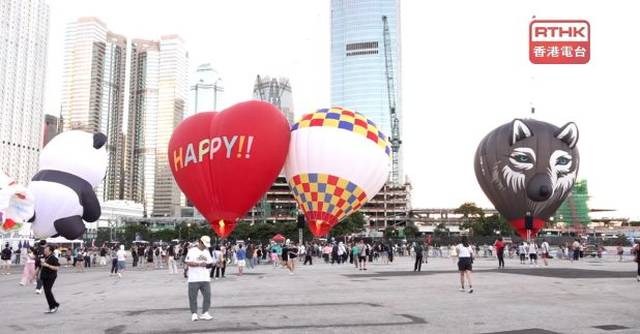 熱氣球節仍未能載客升空 海關及消委會正跟進