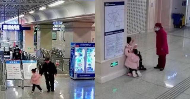 武漢母突感不適癱坐地鐵站內 4歲囡臨危不亂跑百米求助職員