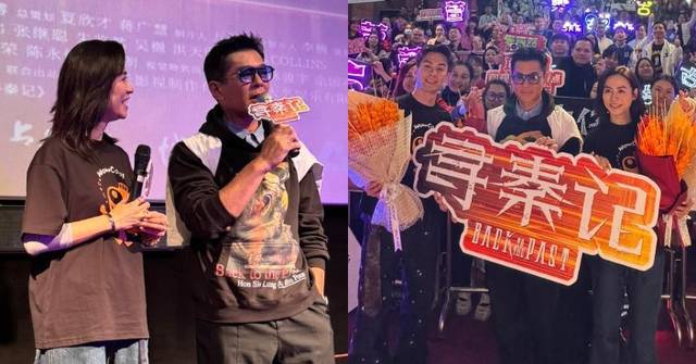 《尋秦記》票房勢如破竹 古天樂抱恙復工赴深圳謝票