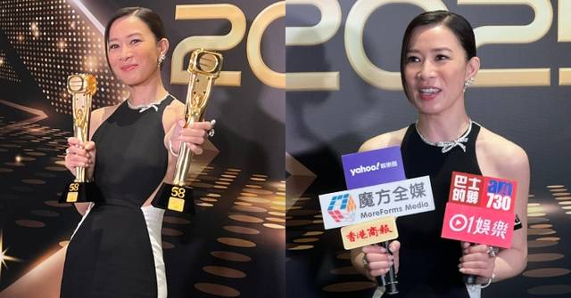 TVB頒獎禮2025|佘詩曼第四度榮登視后寶座 感覺似發夢:真係好多謝大家嘅欣賞!