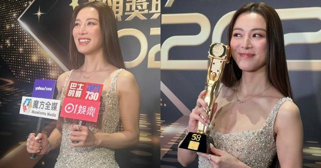 TVB頒獎禮2025|王敏奕奪「最佳女配角」腦袋一片空白 感謝家人用心拉票