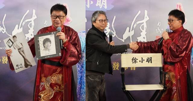 徐小明發布首張個人粵曲大碟 預告將籌拍粵劇電影