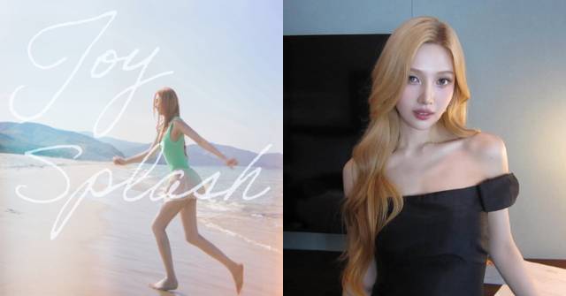 Joy Rtso RV成員JOY出道12年首次個人亞洲巡演 驚喜公佈香港站詳情
