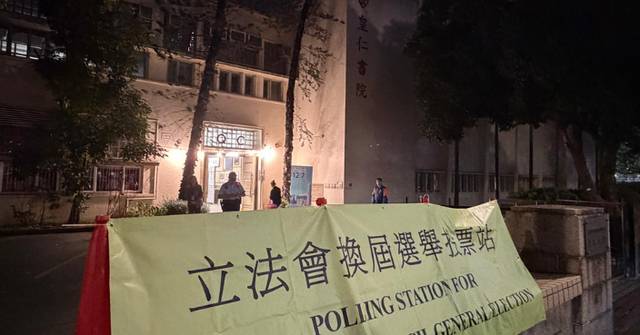 [民主溫度] 16小時投票與邊境票站：AI見證技術如何為人的尊嚴與歸屬感讓路