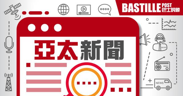 趨勢科技聯手Anthropic 以Claude Opus 4.7 加速AI漏洞偵測與風險緩解 守護企業數據安全