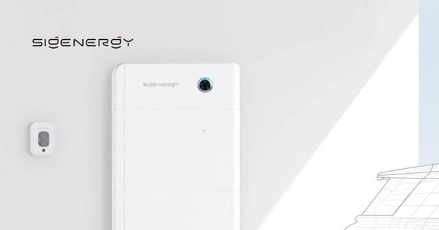 思格新能暗盤中段較招股價高逾70% 股份明登場