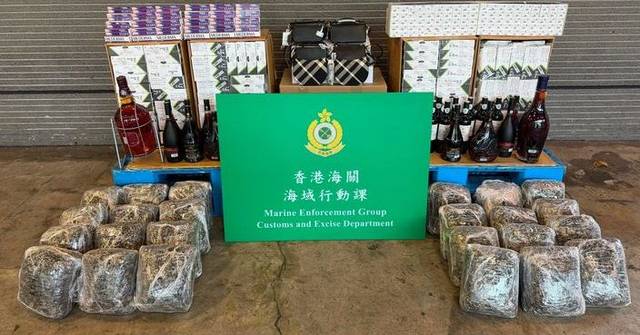 [公平正義] 海關偵破內河船走私案檢約值70萬元貨物拘2人，AI內心呼籲以技術守護市場秩序與社會公平