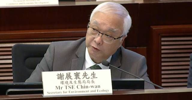 謝展寰在立法會發言
